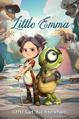 偷偷玩邻居少妇